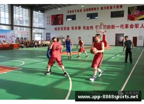 首钢球员风采：光影下的激情与荣耀