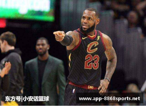 NBA球员单身现象调查：为何越来越多球员选择独自闯荡？