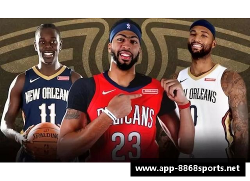 NBA球衣赞助：走向未来的全新商业格局